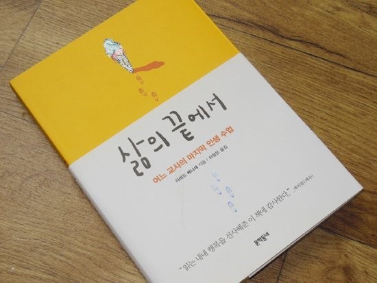 컨텐츠 이미지