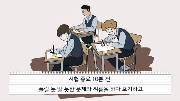 놀면서 공부 잘하는 사람들의 독특한 습관 by 책식주의 | YES24 블로그 - 내 삶의 쉼표 놀면서 공부 잘하는 사람들의 독특한 습관 By 책식주의 | Yes24 블로그 - 내 삶의 쉼표