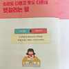 첨부된 사진