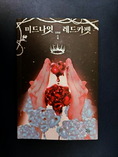 컨텐츠 이미지