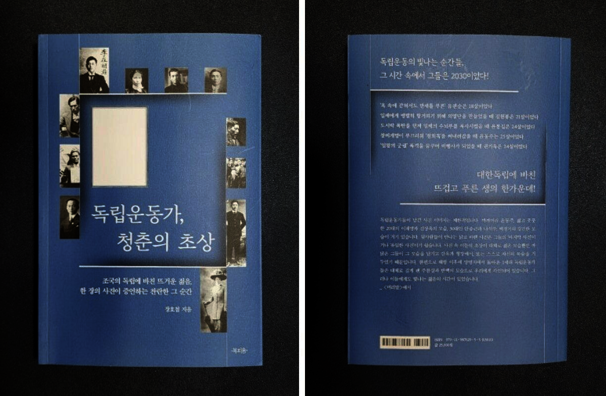 첨부된 사진