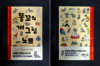 첨부된 사진