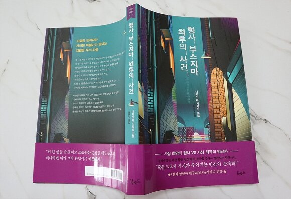 첨부된 사진