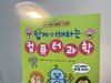 첨부된 사진
