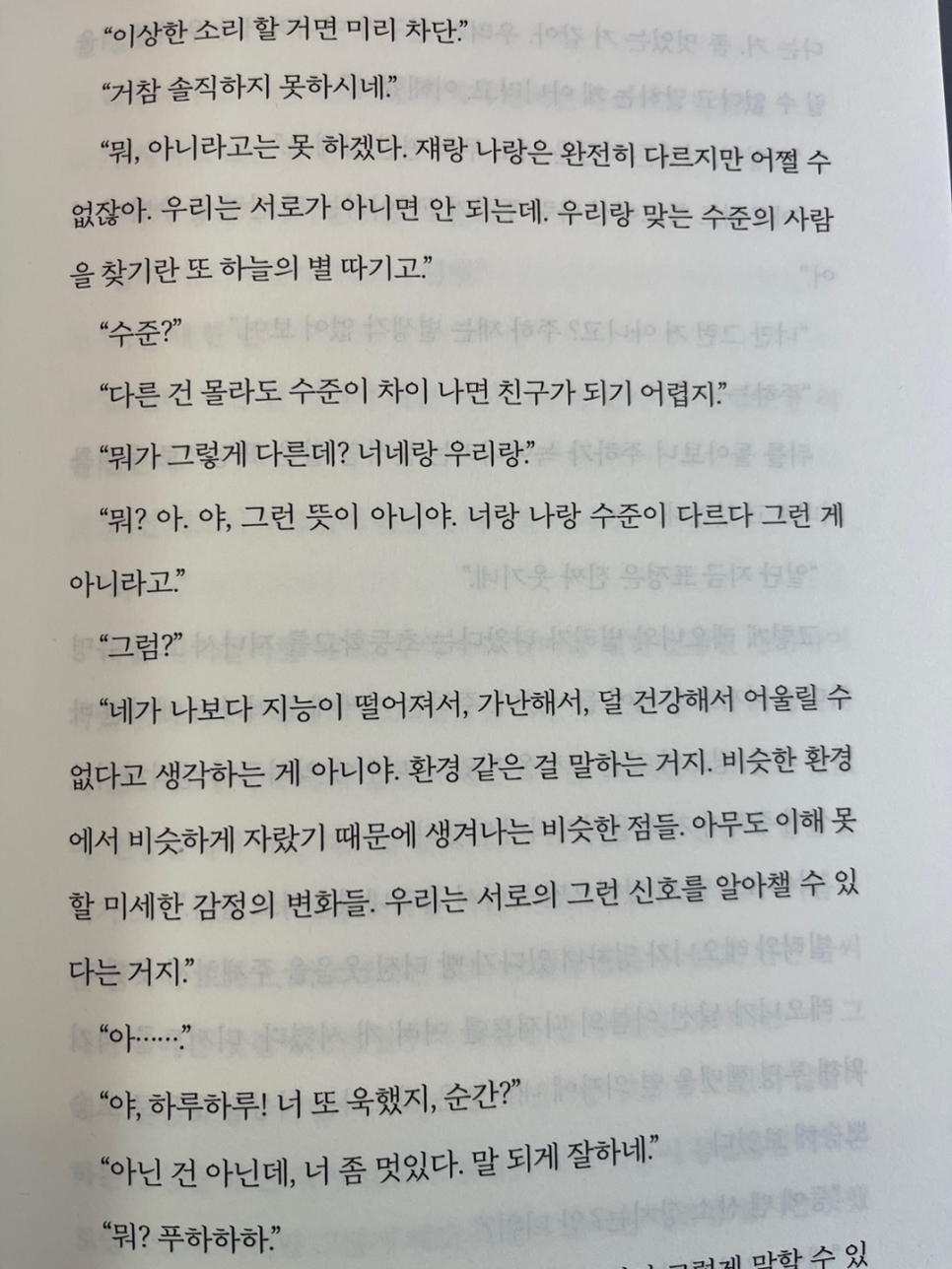 컨텐츠 이미지