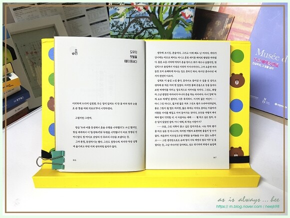 컨텐츠 이미지