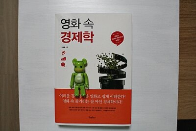 첨부된 사진