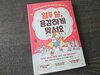 첨부된 사진