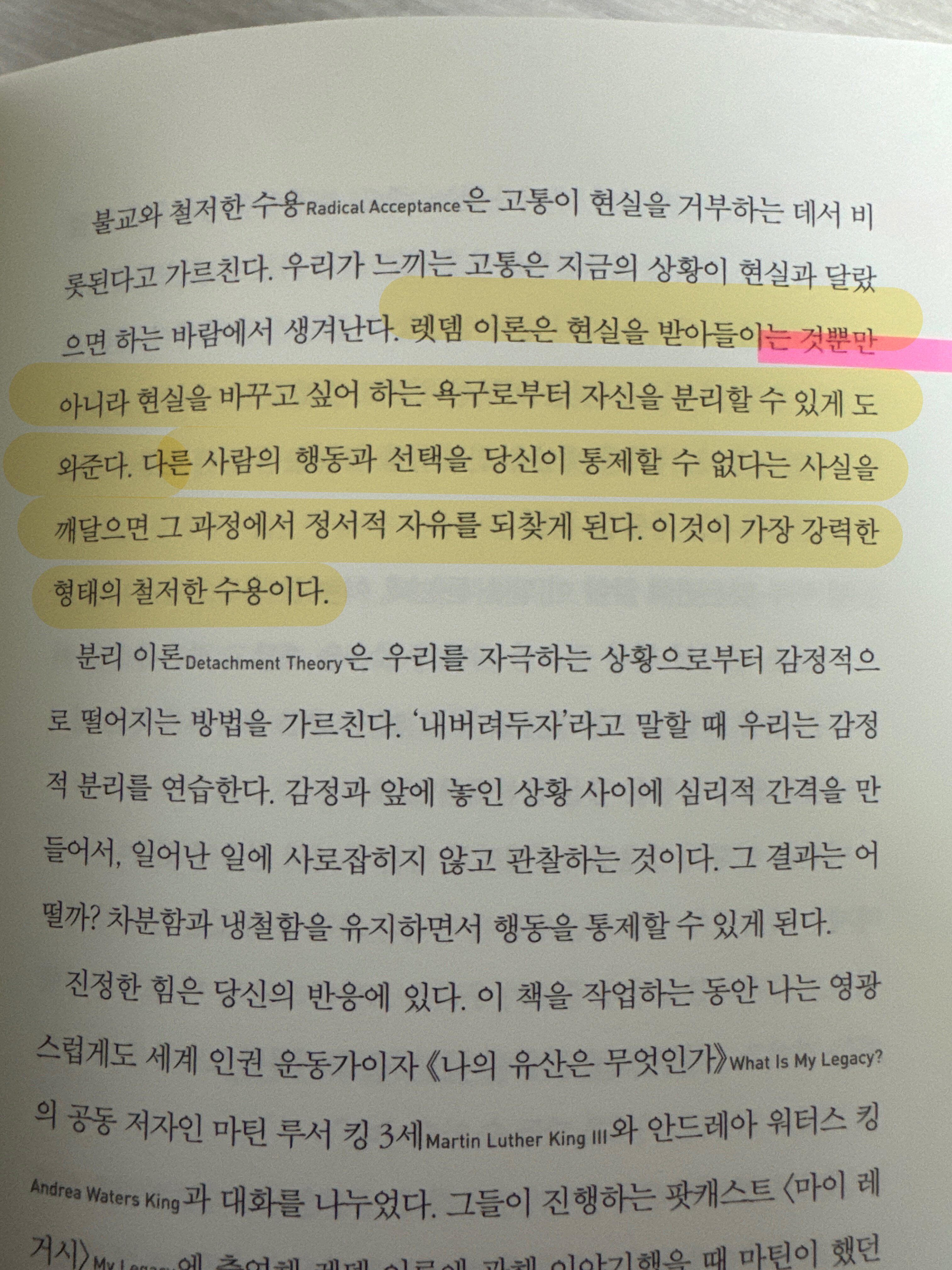 컨텐츠 이미지