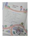 첨부된 사진