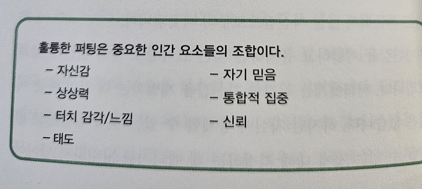 컨텐츠 이미지