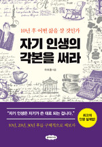 대표사진