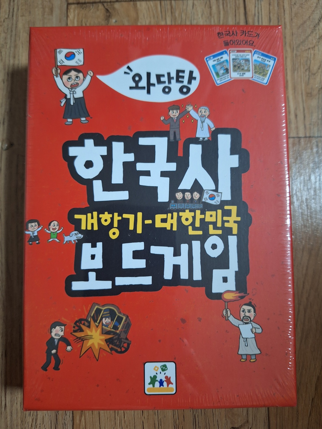 첨부된 사진