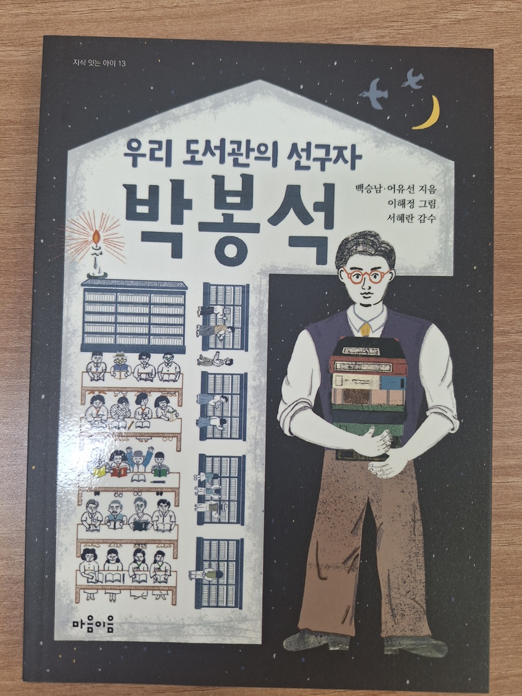 첨부된 사진