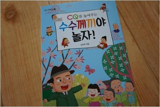 첨부된 사진