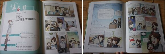 첨부된 사진