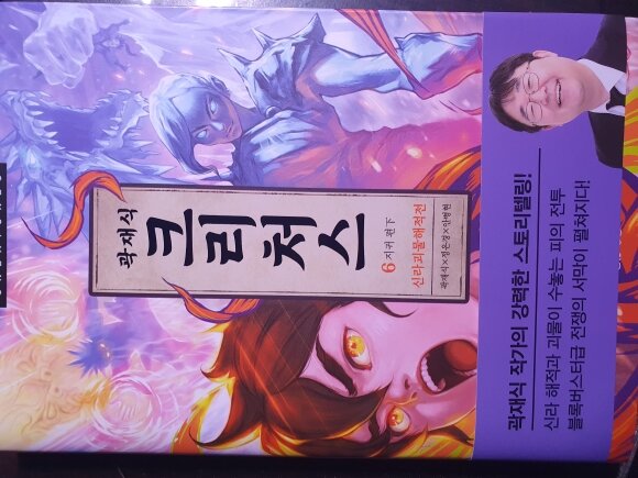 컨텐츠 이미지