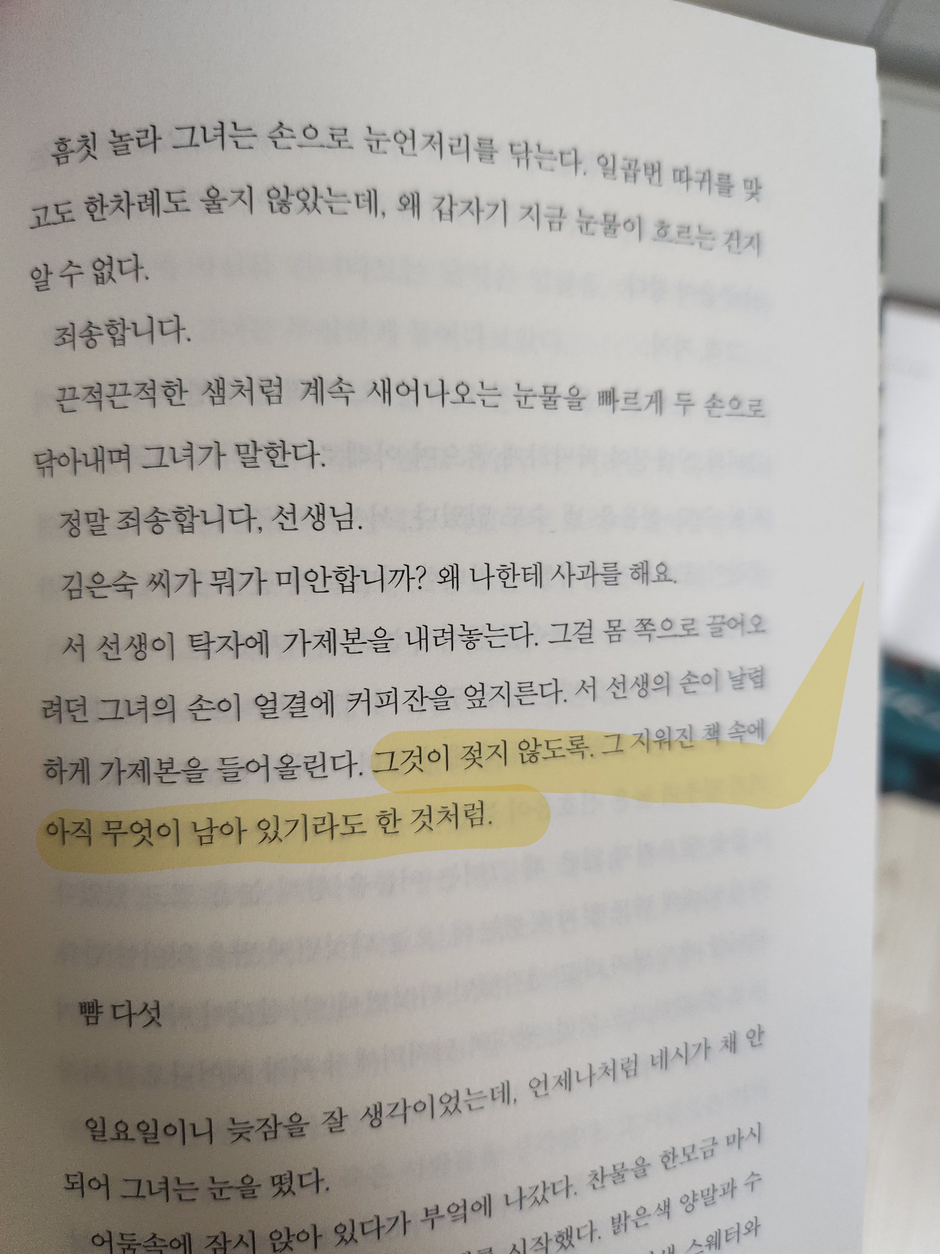 컨텐츠 이미지