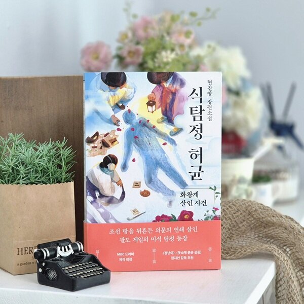첨부된 사진