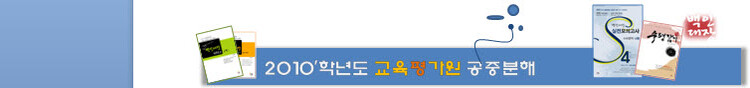 대표사진