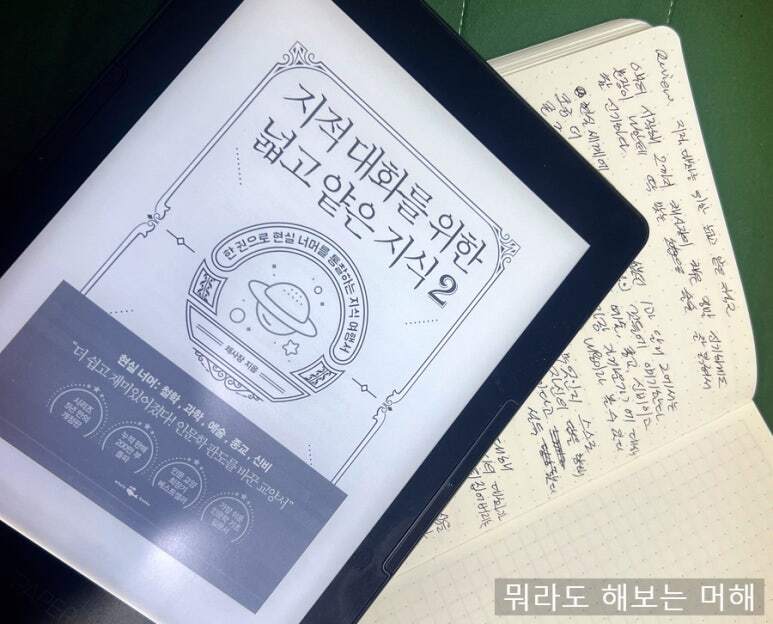 컨텐츠 이미지