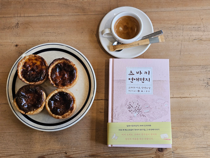 첨부된 사진