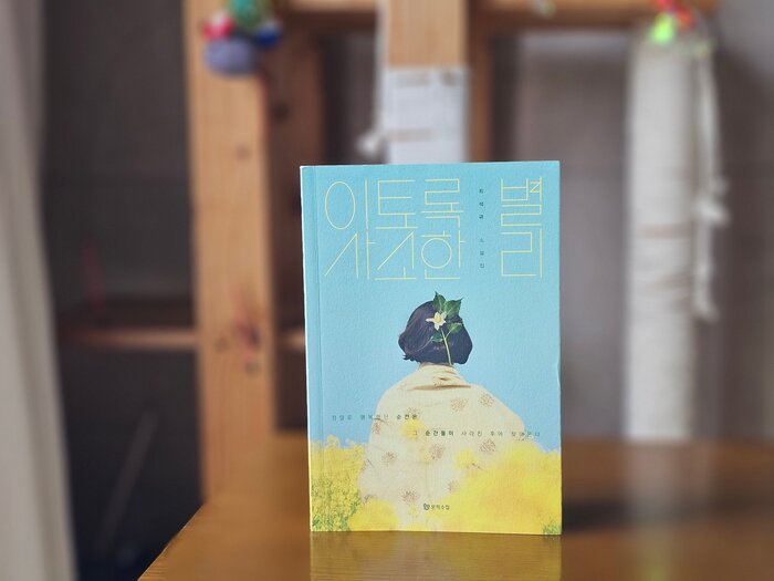 첨부된 사진