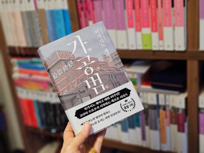 첨부된 사진
