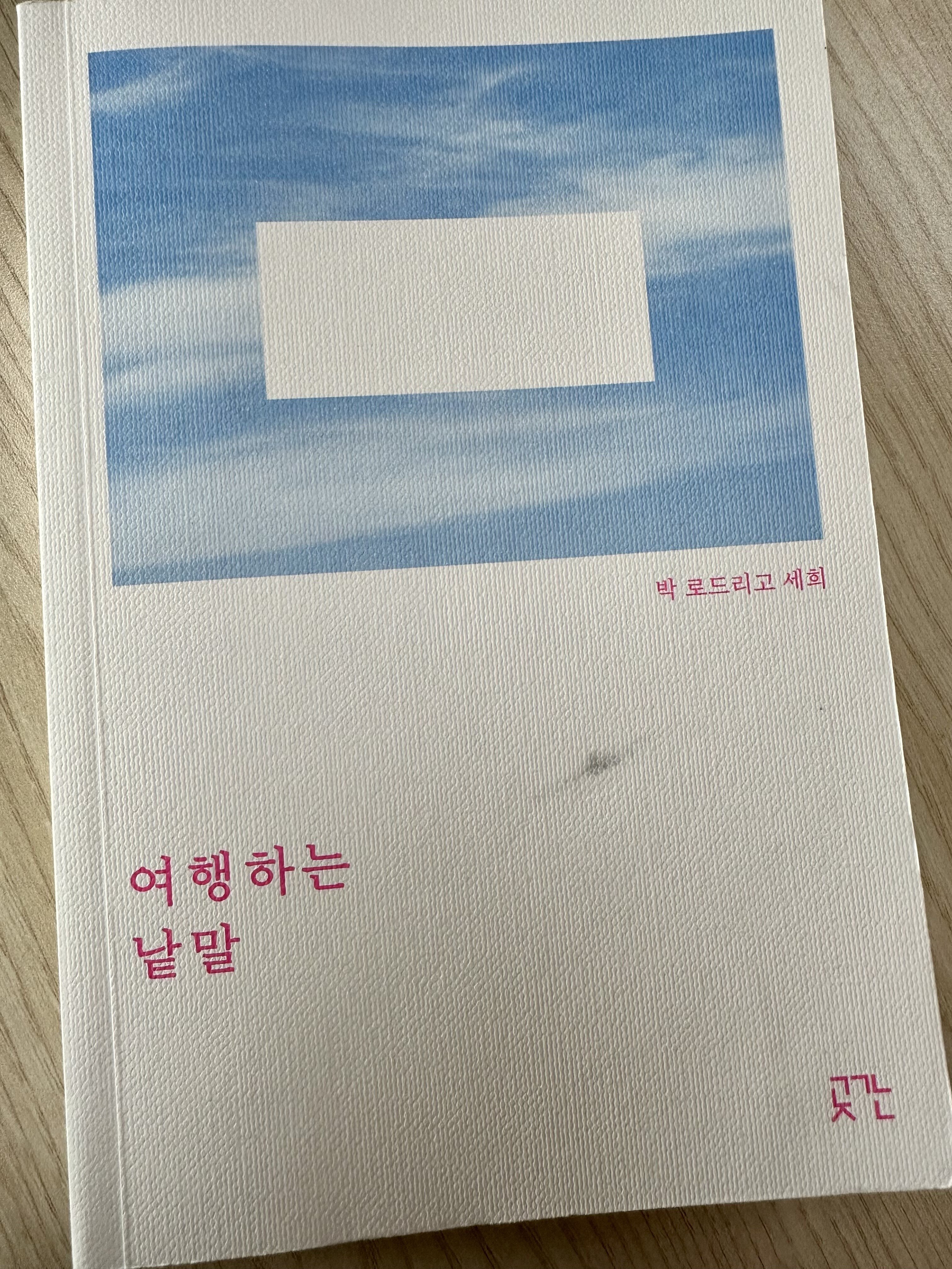 컨텐츠 이미지