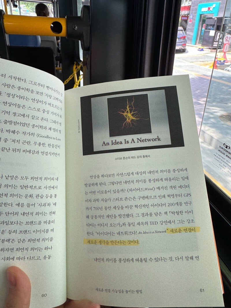 컨텐츠 이미지