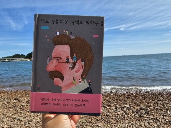 컨텐츠 이미지