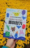 첨부된 사진
