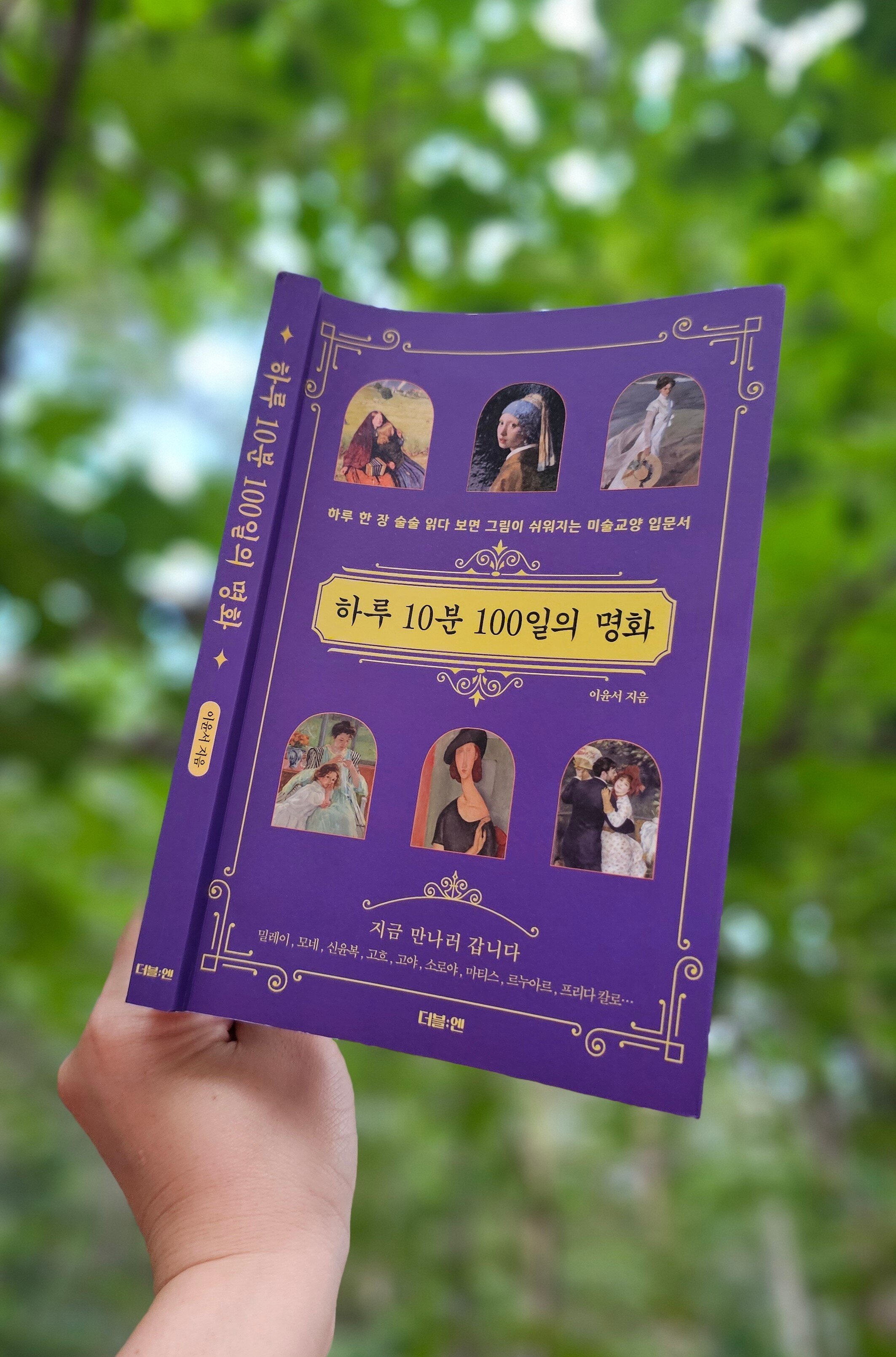 첨부된 사진