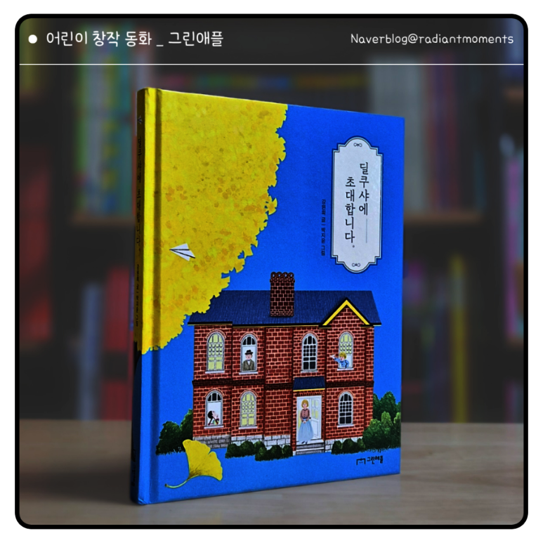 첨부된 사진
