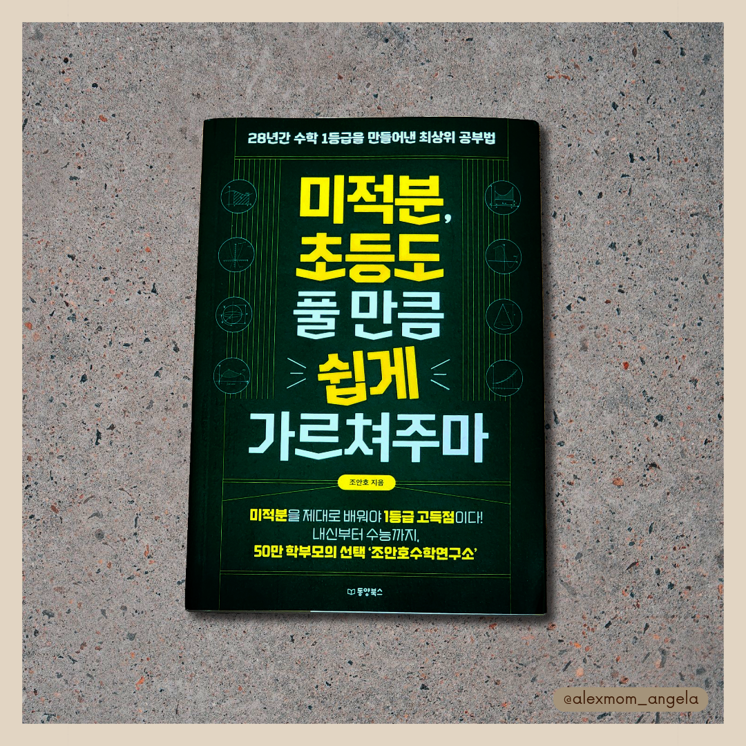 컨텐츠 이미지