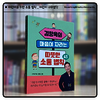 첨부된 사진