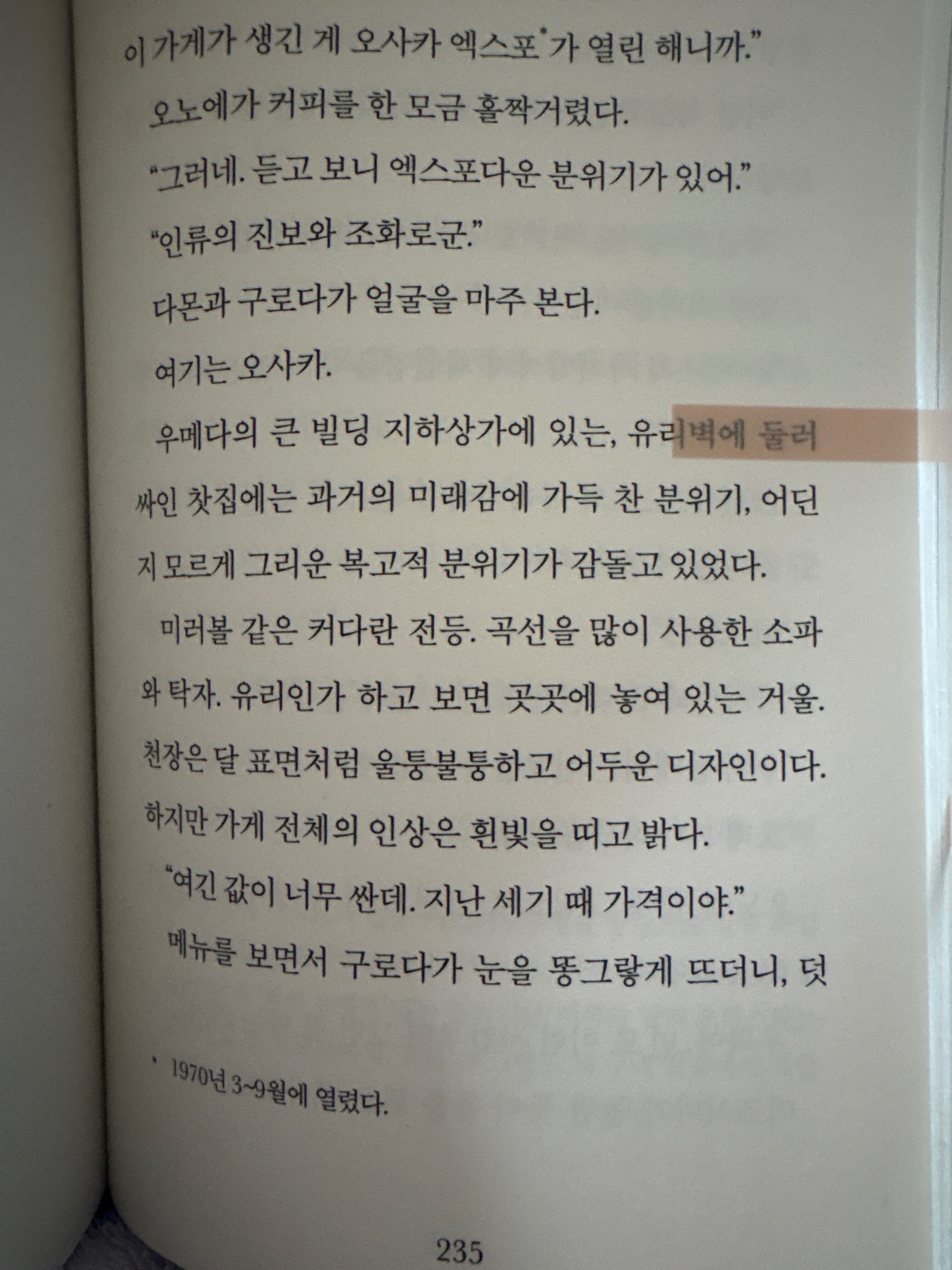 컨텐츠 이미지