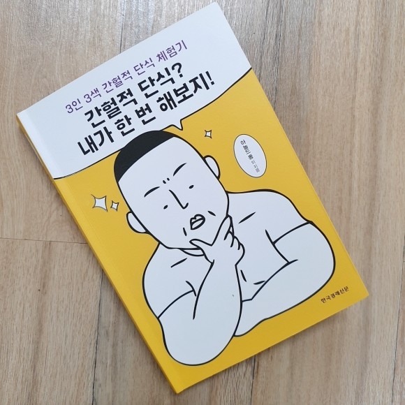 컨텐츠 이미지