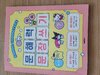 첨부된 사진