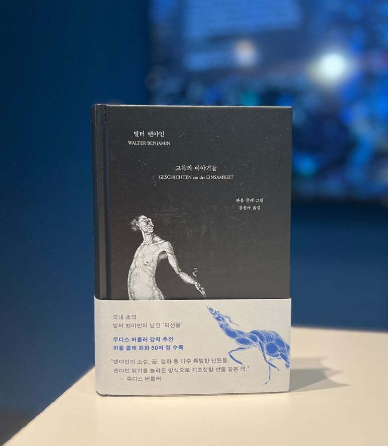 컨텐츠 이미지
