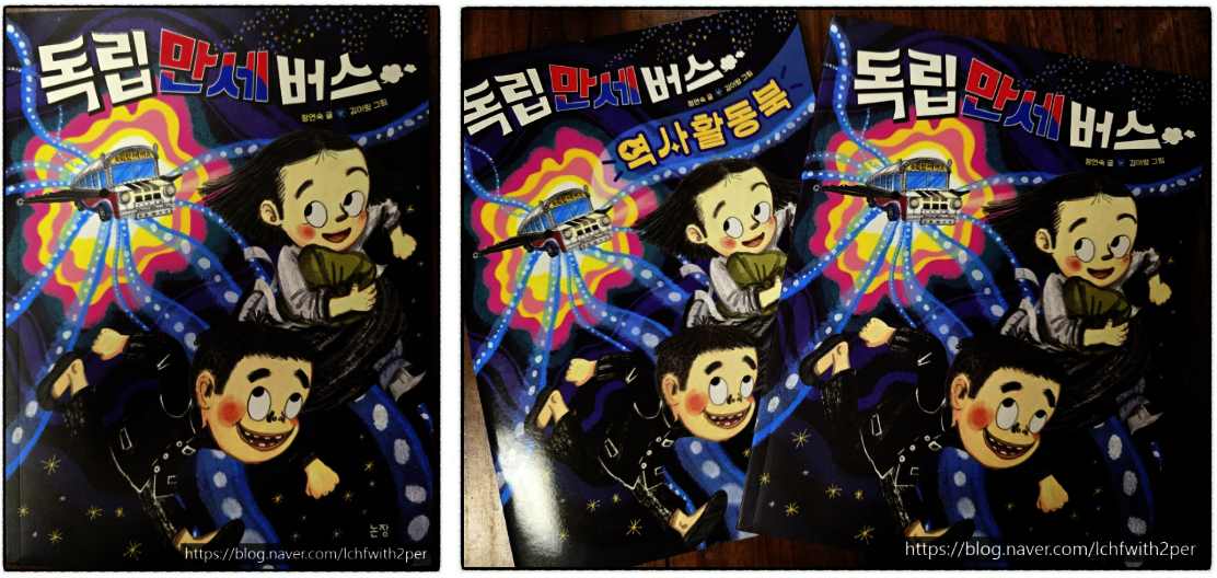 첨부된 사진