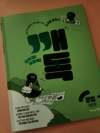 첨부된 사진