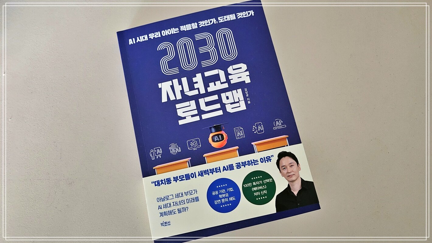 컨텐츠 이미지