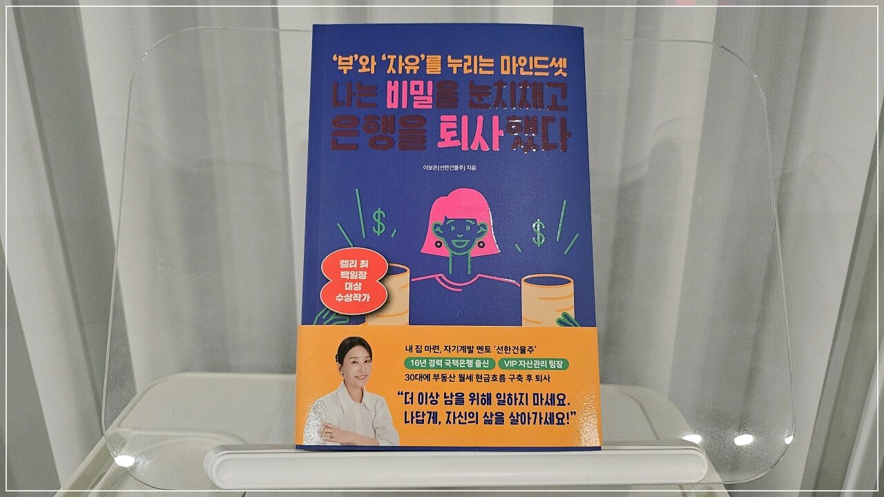 첨부된 사진