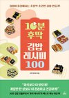 첨부된 사진