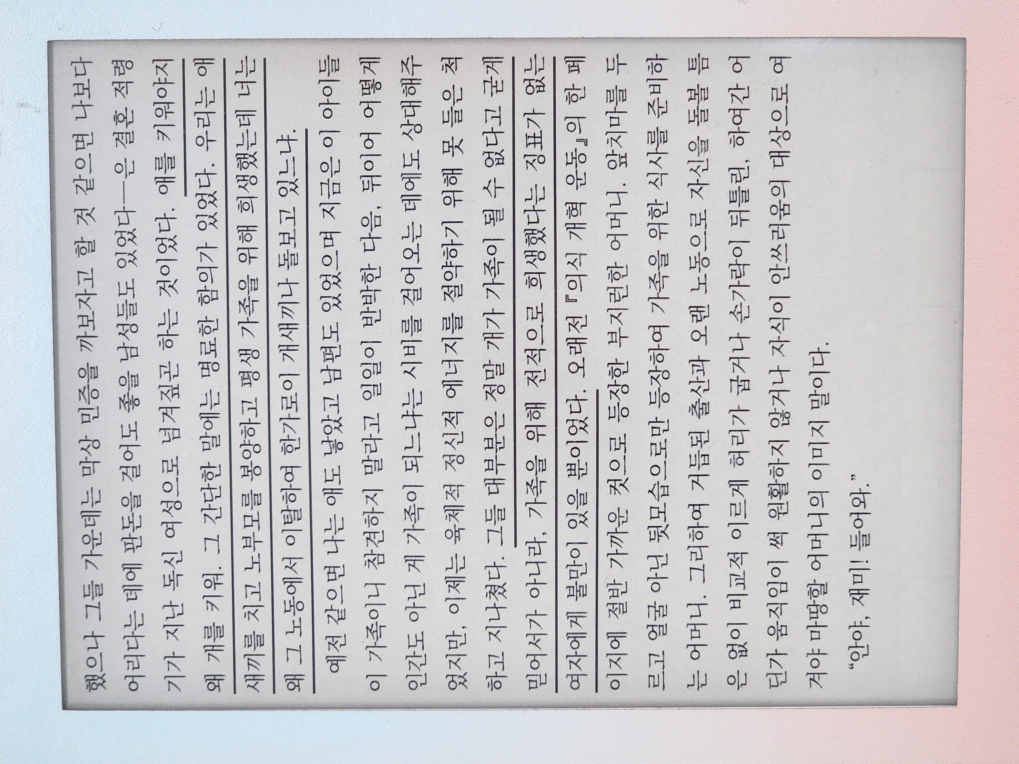 컨텐츠 이미지