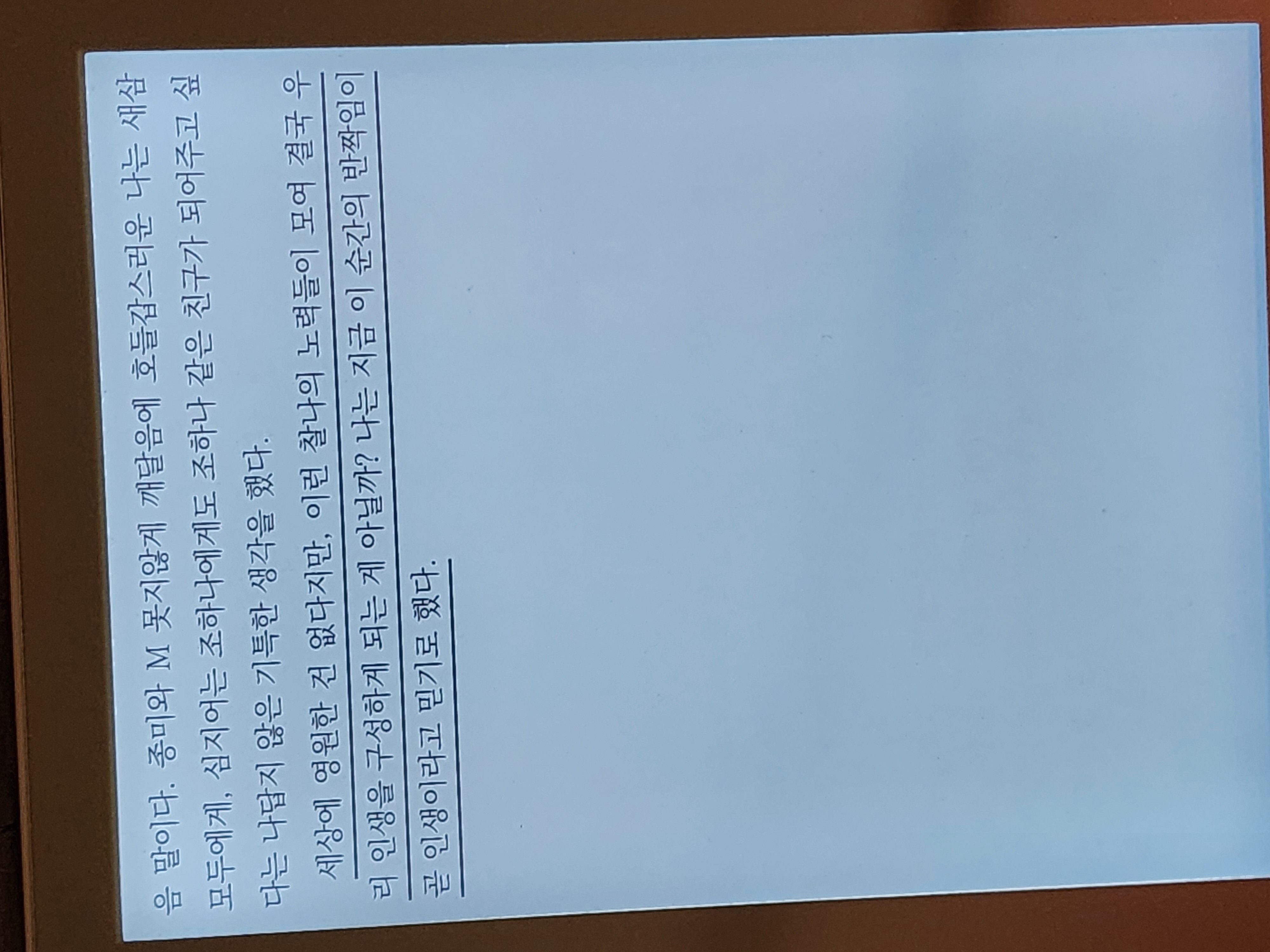 컨텐츠 이미지