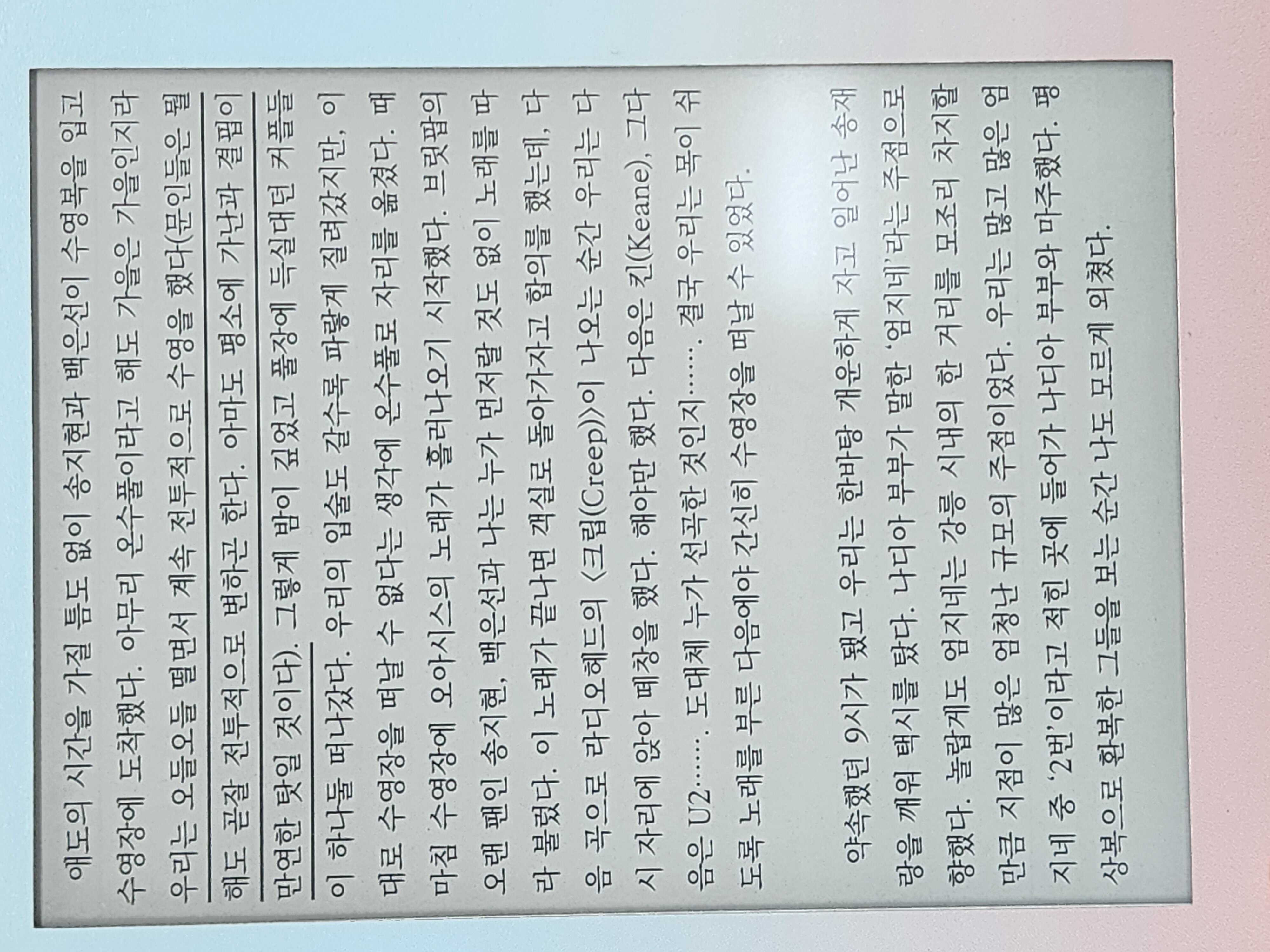 컨텐츠 이미지