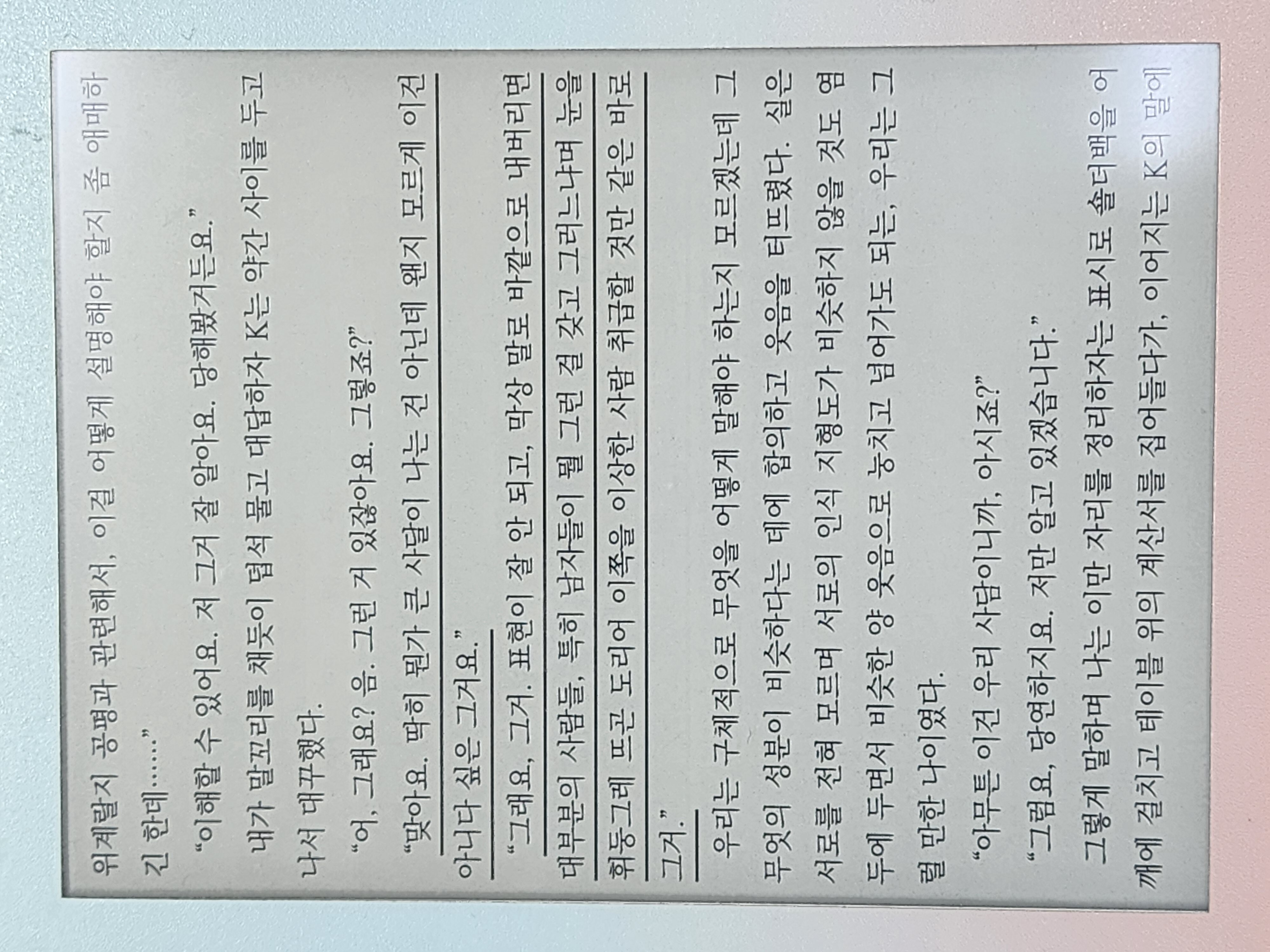 컨텐츠 이미지