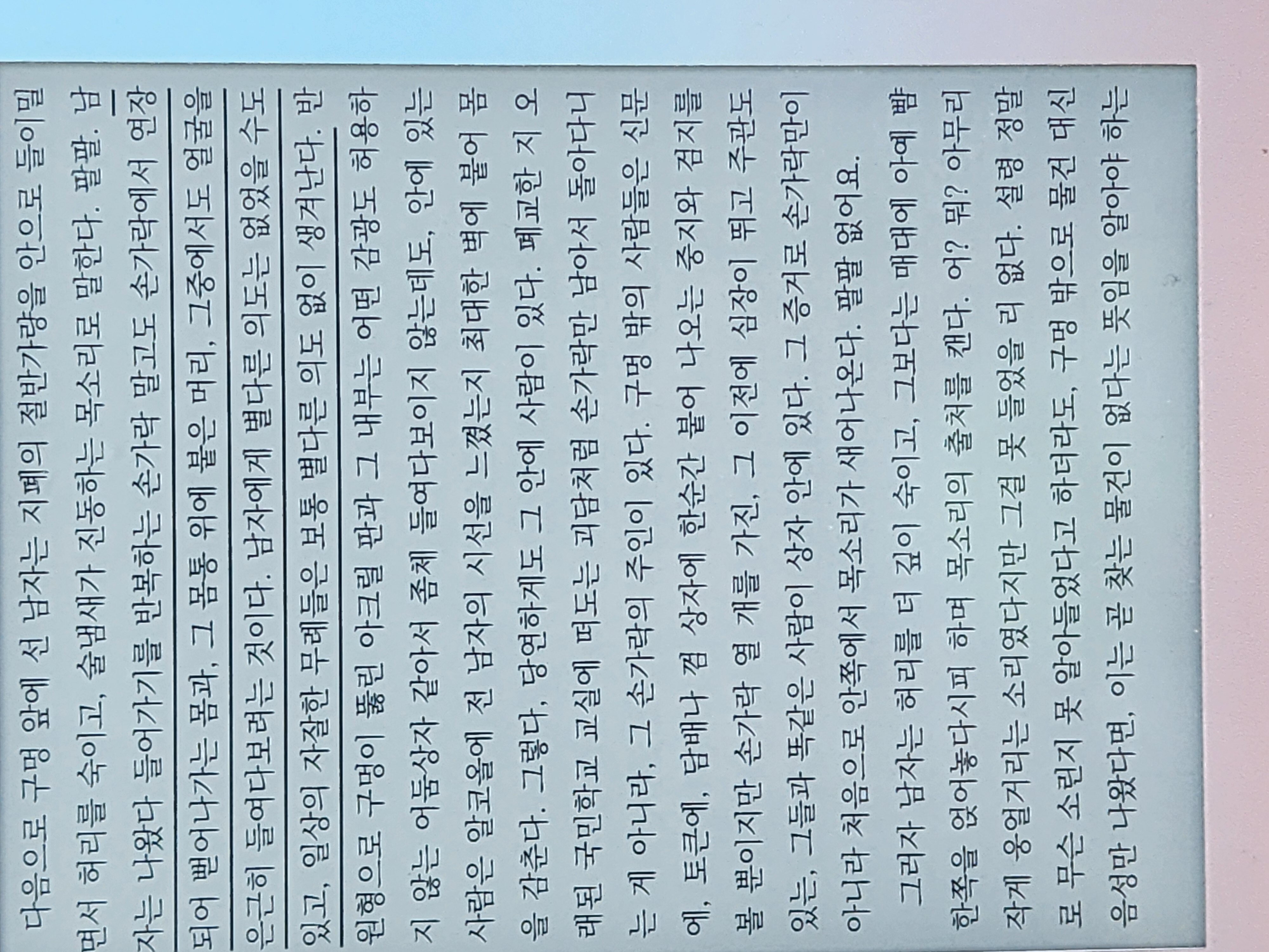 컨텐츠 이미지